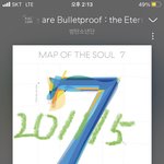 [방탄소년단] ㅎㅇㅍ이삐야 이 글 베댓 바꾸자