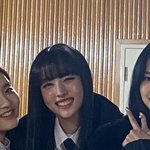 와 머지