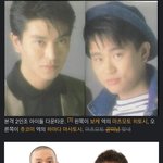 너네 일본 다운타운 콤비<b>알지</b>