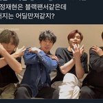 [NCT] 시그 127살까 드림살까..