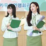 아린 비니 이사진 왜케 <b>합성</b>같지
