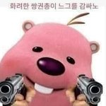[댓글부탁해] 커플 <b>유</b><b>튜</b>번데 아는 사람?