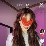 <b>이런머리</b> 레이어드임??