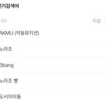 와 신서유기