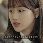 [댓글부탁해] <b>이나은</b> 요 앞머리 뭐라부를까?