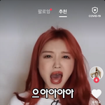 [ㅈㄱㄴ] 아빠 <b>바디</b>미스트쓰는데