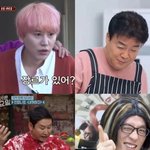 [NCT] 이거 시즈니 <b>일</b>코짤이래 ㅋㅋㅋㅋㅋㅋ