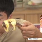 <b>핏블리</b> 이거 너무 한거 아닌가요 ㅠ