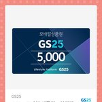 [댓글부탁해] 내가먹고싶은거ㅋ