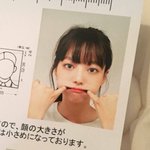 [댓글부탁해] <b>막창</b> 원래 _같냐