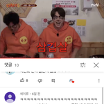 <b>신서유기</b> 이게 제일 웃기디 않냐?