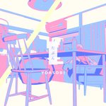 [댓글부탁해] 이런 <b>유형</b>도 연애할 수 있음??