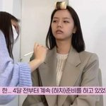 헐 혜리 키 <b>놀토</b> 비하인드 봤니