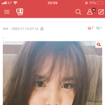 헐 __ 이거 나연이었노