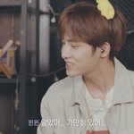 [NCT] 윙이 이거 너무 문탤 <b>재질</b>ㅋㅋㅋㅋㅋㅋㅋ