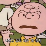 [댓글부탁해] 인스타 거의 30분에 한번씩 들어가는데