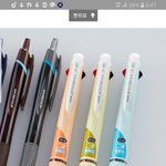 제트스트림 <b>볼펜</b>추반