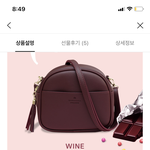 <b>크로스</b>백 색 골라주면 짝남ㅇ한테 고백받음