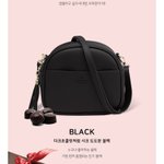 크로스<b>백</b> 색깔 올렸던 쓰니야 색 골라주면 짝<b>남</b>한테 고백받음