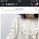 ㅈㅂ 옷 좀 골라주라 ㅠㅠ