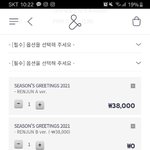 [<b>NCT</b>] 이렇게 하면 런쥔이만 오는 거야?