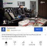 ㅠㅠㅠㅠ 너네 권지용이랑 김우빈