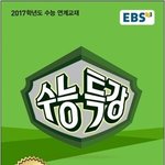 [19] 가슴<b>모양</b> 처지게 하는 운동은 이게 직빵인듯