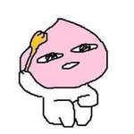 [댓글부탁해] 남친 <b>오타</b>작렬임 렬루