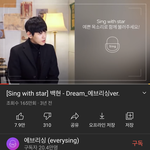 [모두드루와] 이거 다들 한번쯤은 해봤다