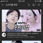 [댓글부탁해] <b>이</b> 분 퍼스널<b>컬러</b> 뭔 것 같앙 ㅜㅡㅛㅠ???