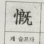 [댓글부탁해] <b>엑스형</b> 비공개....ㅎ