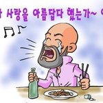 [댓글부탁해] <b>칭찬</b> 답글로 달아주기 하자!!