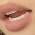 입술