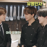 [NCT즌] 난 <b>극명</b>한 피부색 대비가 왜 좋을까