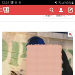 <b>빛삭</b> 이거였어