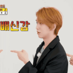 [펜타곤] 애들나왔어....어디...?