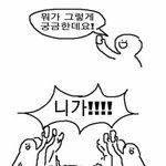 [인피니트] <b>김성규</b> 다정한 사람 ㅠㅠㅠ