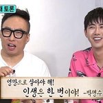 [댓글부탁해] 오늘 개설렜는데 이거 그린라이트냐?...ㅠ