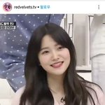 [드루와] <b>예리</b> 뭐임?