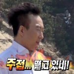 [19] 능력 있어서 <b>연하</b> 만난다