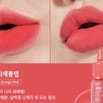 [댓글부탁해] 내 톤 궁예 해주라ㅜㅜ