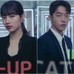 스타트업 수지 <b>남주</b>혁  김선호 강한나 연기력