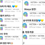 [빅톤] 빅톤 안 <b>사랑</b>하는 <b>법</b> 몰라...