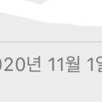 [모두드루와] 요즘 정재현