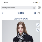이거 두개 똑같은거 같냐
