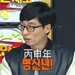 [19] <b>예들</b>아 급해 빨랑 ㅠㅠㅠㅠㅠㅠㅠㅠㅠㅠ