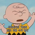 [댓글부탁해] 얘들아 제발 병먹금 좀 하면 안되겠니?