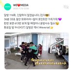 [방탄소년단] 낼 방달 <b>큰일</b>이라는데