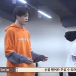 방탄 지민의 화법