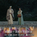 중국 드라마 이거 너무 심한거 아니냐